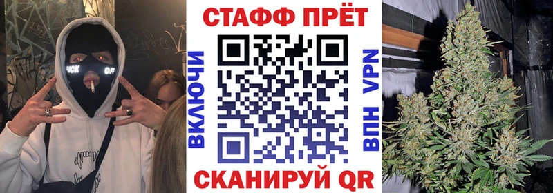 Купить наркоту Кандалакша АМФ Галлюциногенные грибы A PVP Меф