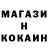 КЕТАМИН ketamine Vania TumanOff