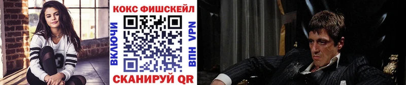 COCAIN Боливия Кандалакша