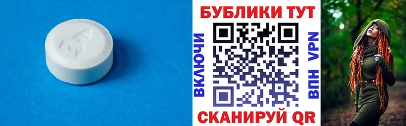 кракен как войти Кандалакша Ecstasy mix