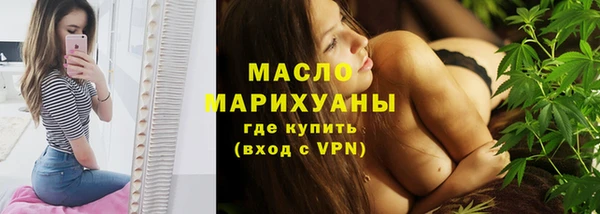 ГАЛЛЮЦИНОГЕННЫЕ ГРИБЫ Аркадак