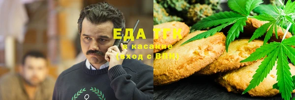 прущий лед Балабаново