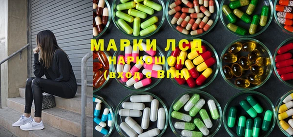 прущий лед Балабаново