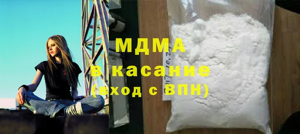 прущий лед Балабаново