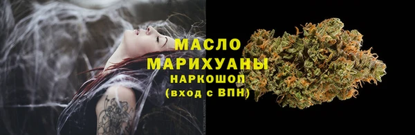 apvp Баксан
