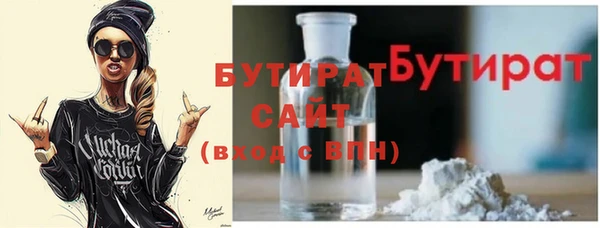 ГАЛЛЮЦИНОГЕННЫЕ ГРИБЫ Аркадак