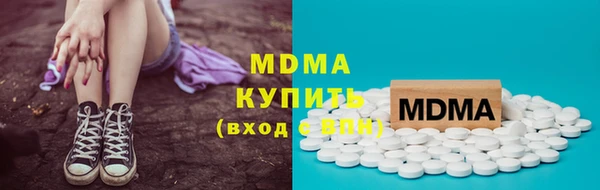прущий лед Балабаново