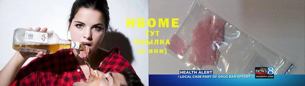 прущий лед Балабаново