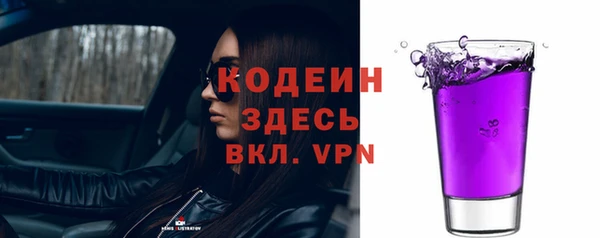 прущий лед Балабаново