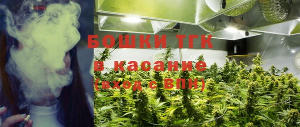 apvp Баксан