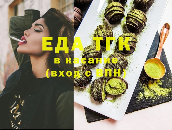 apvp Баксан
