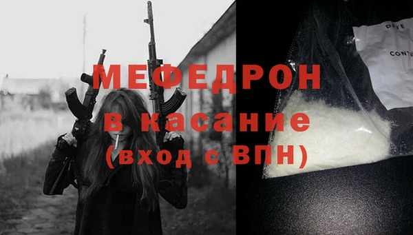apvp Баксан