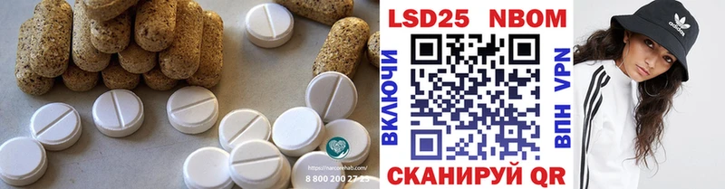 Лсд 25 экстази кислота  гидра как войти  Кандалакша 