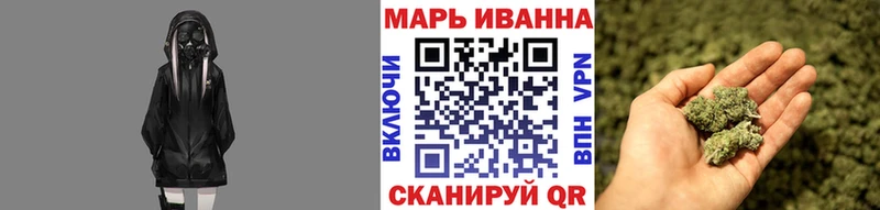 Каннабис индика ОМГ ОМГ tor Кандалакша